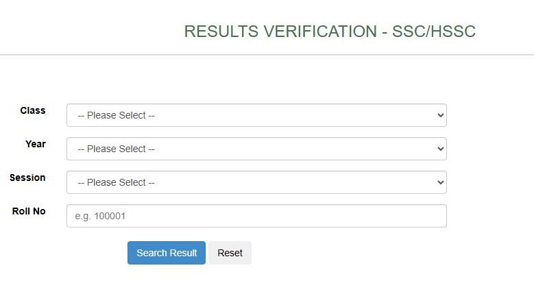 bise ATD Result 2026