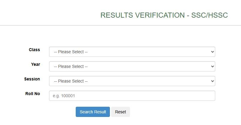 dmc bise abbottabad result